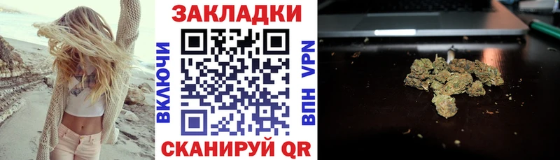Купить наркотик Ленинск APVP  Бошки Шишки  Cocaine  АМФ  ГАШ  Псилоцибиновые грибы  МДМА  МЕФ 