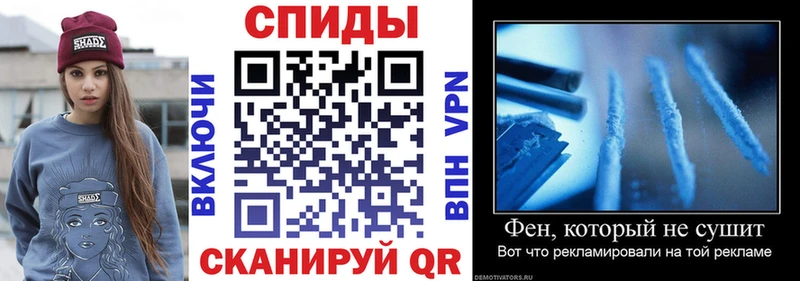 Amphetamine VHQ как найти наркотики Ленинск