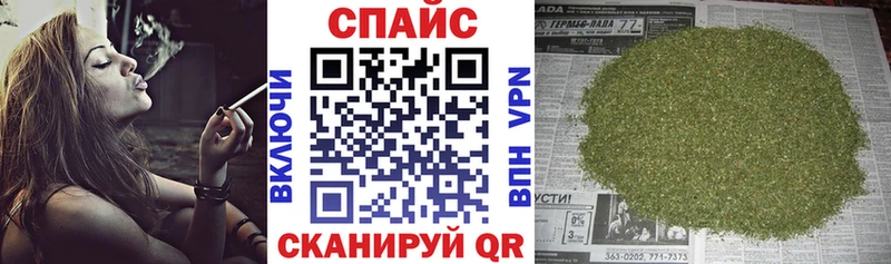 omg онион  Ленинск  Бутират 99% 