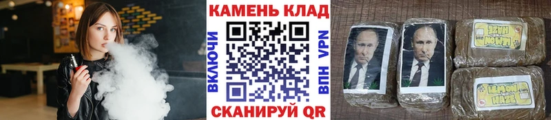 где купить Ленинск Гашиш Изолятор