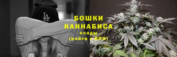 ALPHA PVP Алексеевка