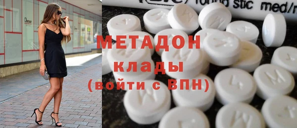 МДПВ Алзамай