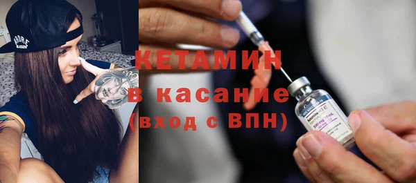 мяу мяу мука Покров
