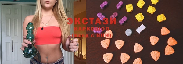 бошки Алексин