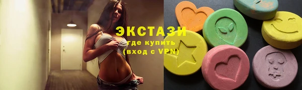бошки Алексин