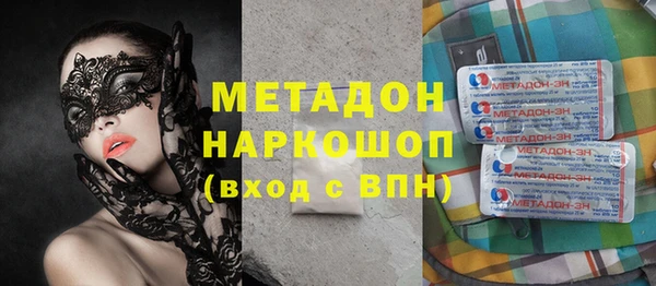 МДПВ Алзамай