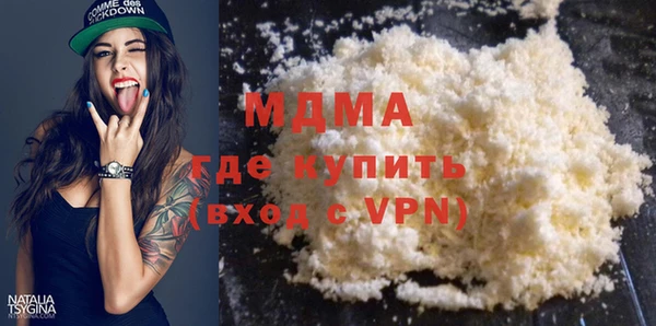 МДПВ Алзамай