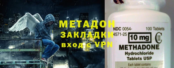 ALPHA PVP Алексеевка