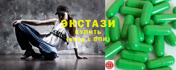 бошки Алексин