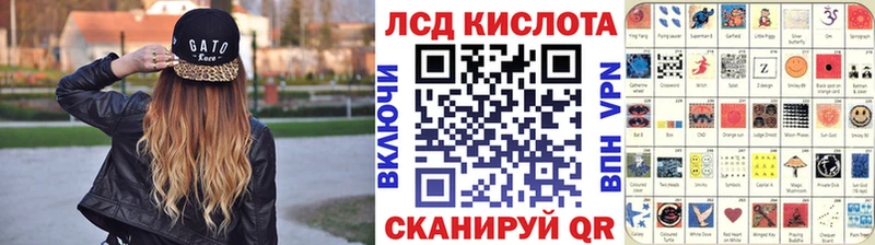hydra как зайти Ленинск Марки N-bome 1500мкг