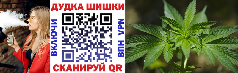 продажа наркотиков  Ленинск  Конопля Amnesia 
